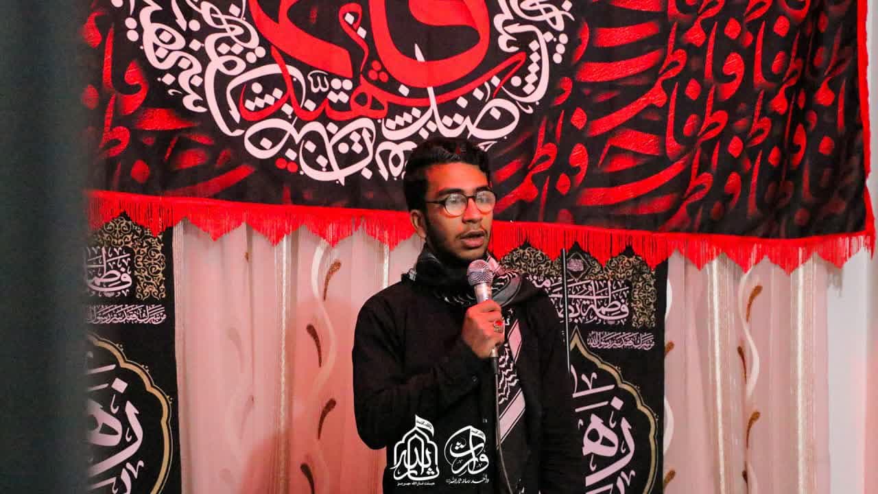 هیئت ثارالله مهریز
